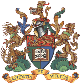 The University of Hong Kong